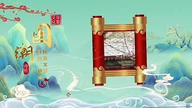 水墨鎏金传统文化宣传AE模板视频的预览图